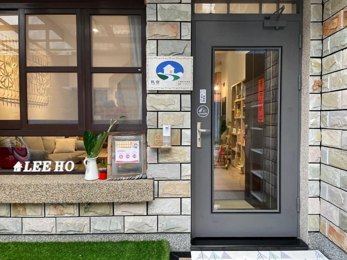Leeho B&B 李何寓所 Hualien Exterior foto