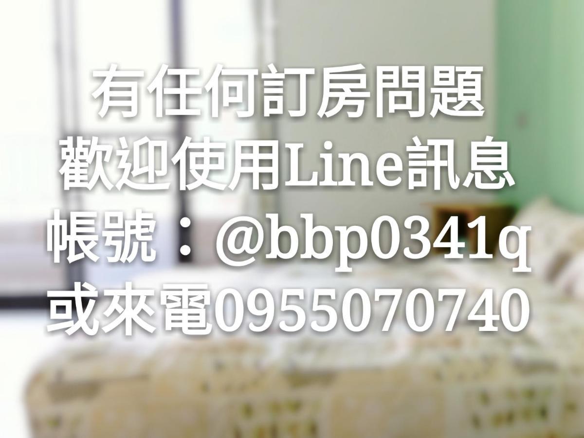 Leeho B&B 李何寓所 Hualien Exterior foto